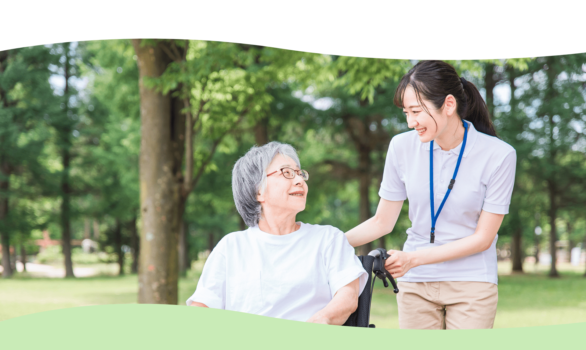 わかなケアプランセンター - 有料老人ホーム in 八尾市, 大阪府 photo 1